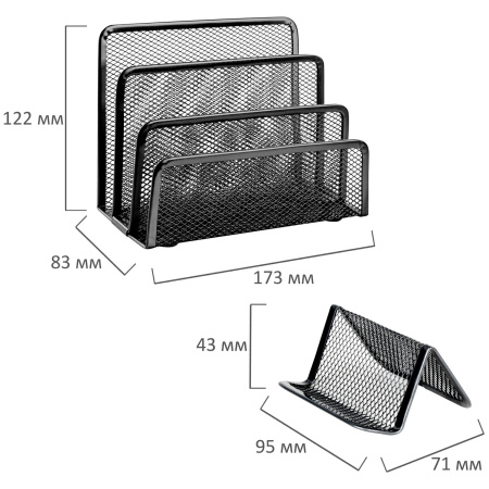 Настольный набор BRAUBERG "Germanium", 6 предметов, черный, металл, 237985 - Настольные наборы из металла
