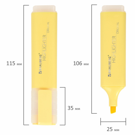 Набор текстовыделителей 12 ЦВЕТОВ на подставке, BRAUBERG "ORIGINAL NEON", линия письма 1-5 мм, 152217 - Текстовыделители