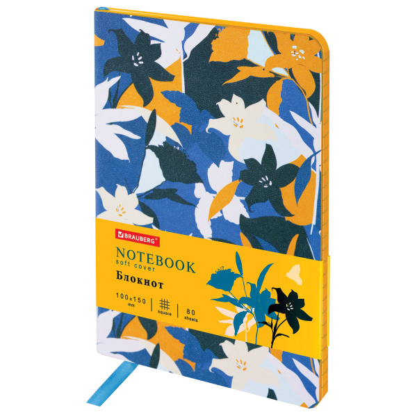 Блокнот МАЛЫЙ ФОРМАТ (100х150 мм) А6, BRAUBERG VISTA "Flower dreams", под кожу, гибкий, 80 л., 112095 - Бизнес-блокноты и бизнес-тетради