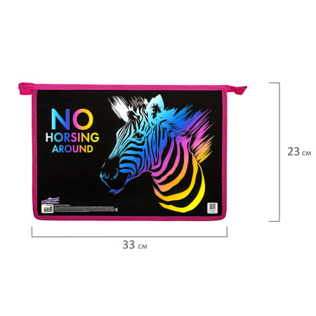 Папка для тетрадей ЮНЛАНДИЯ А4, 1 отделение, картон/пластик, конгрев, на молнии, "Neon Zebra", 271444 - Папки для тетрадей и уроков труда