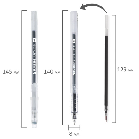 Ручка гелевая РОССИЯ "АРКТИКА-М", ЧЕРНАЯ, корпус тонированный, узел 0,7 мм, линия письма 0,5 мм, BRAUBERG, 143958 - Ручки гелевые неавтоматические