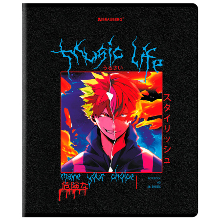 Тетрадь А5, 48 л. BRAUBERG, скоба, клетка, глянцевый лак, "Anime" (микс в спайке), 404348 - Тетради 40-48 листов