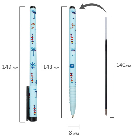 Ручка шариковая BRAUBERG SOFT TOUCH GRIP "NAVY", СИНЯЯ, мягкое покрытие, узел 0,7 мм, 143725 - Ручки шариковые неавтоматические