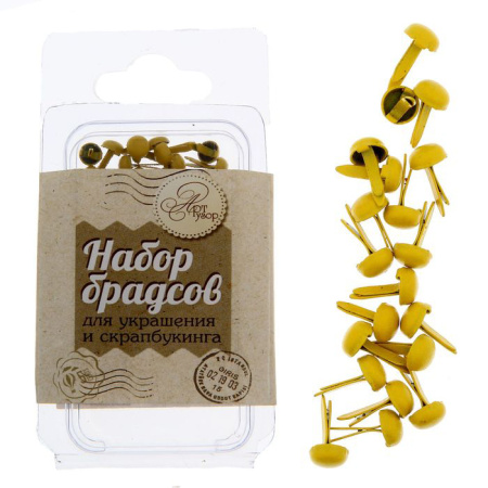 Набор брадсов "Летний", в упаковке 20 шт