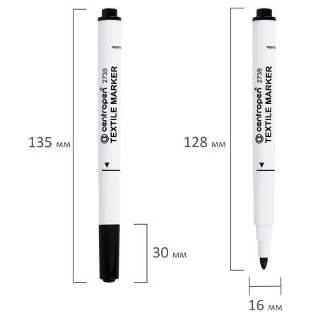 Маркер для ткани ЧЕРНЫЙ CENTROPEN "Textile Marker", круглый наконечник, 1,8 мм, 2739, 5 2739 9212 - Маркеры для хобби