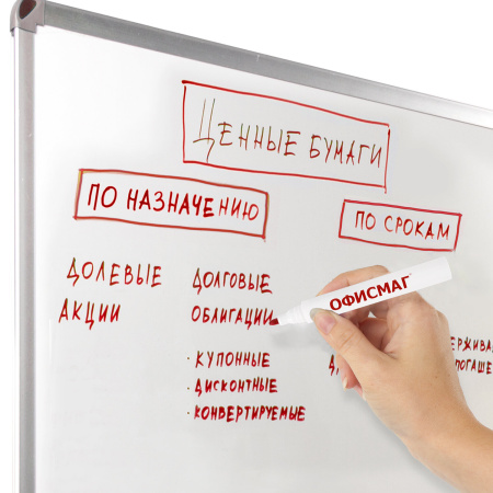 Маркер стираемый для белой доски КРАСНЫЙ, ОФИСМАГ, круглый наконечник, 3 мм, 152220 - Маркеры для досок