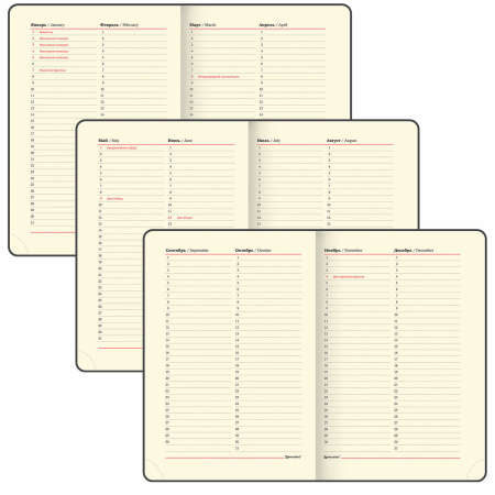 Ежедневник недатированный B6 (127х186 мм), BRAUBERG VISTA, под кожу, гибкий, 136 л., "Good old England", 112107 - Ежедневники с покрытием "под кожу и ткань"