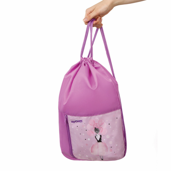 Мешок для обуви ЮНЛАНДИЯ, карман на молнии, 33х42 см, "Ballet", 229416 - Мешки для обуви