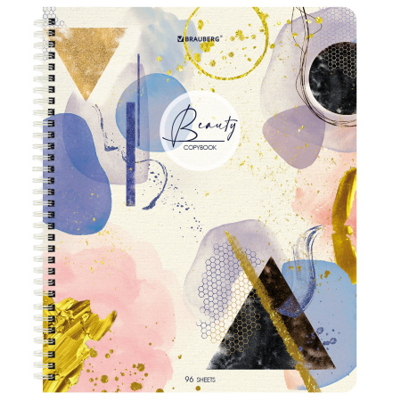 Тетради КОМПЛЕКТ 4 шт., А5, 96 л., BRAUBERG гребень, клетка, глянцевый лак, "Insight", 404404 - Тетради более 60 листов