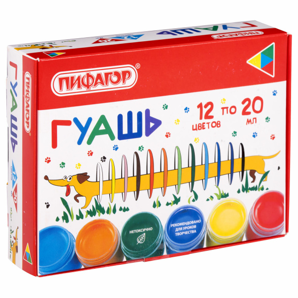 Гуашь ПИФАГОР "ВЕСЕЛАЯ ТАКСА", 12 цветов по 20 мл, 192379 - Краски для детского творчества