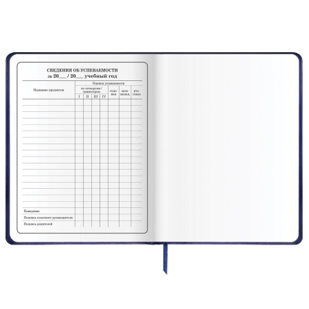 Дневник 1-4 класс 48 л., кожзам (твердая с поролоном), печать, наклейки, ЮНЛАНДИЯ, "Space War", 106185 - Дневники для младших классов