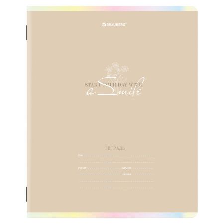 Тетради 18 л. КОМПЛЕКТ 10 шт. BRAUBERG, клетка, обложка картон, PASTEL, 106670 - Тетради 12-24 листов