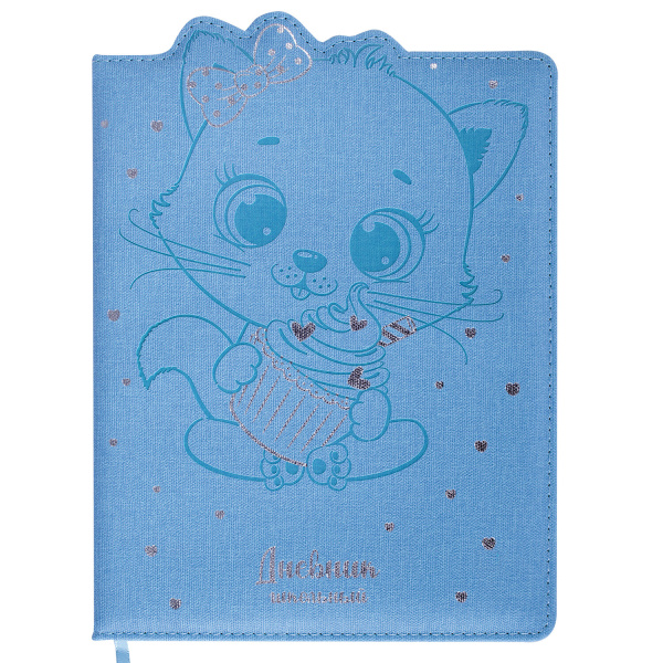 Дневник 1-4 класс 48 л., кожзам (твердая с поролоном), фигурный край, ЮНЛАНДИЯ, "КОТЕНОК", 105949 - Дневники для младших классов