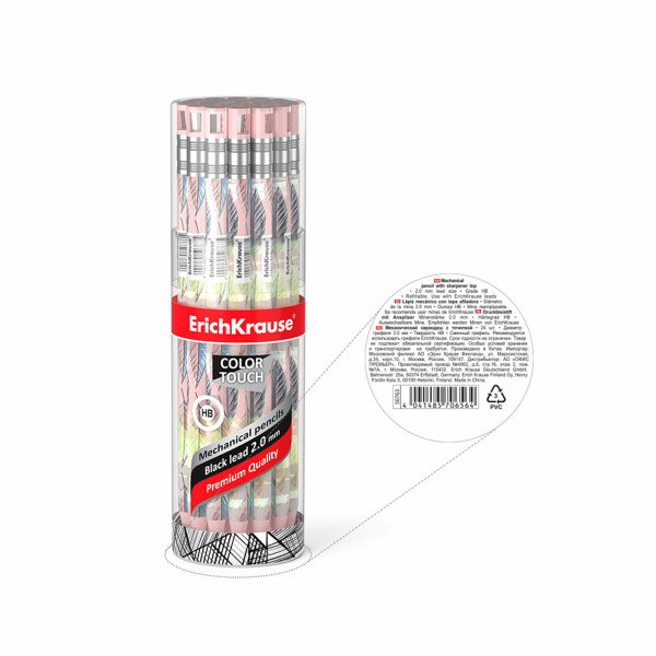 Карандаш механический цанговый 2 мм, ERICH KRAUSE ColorTouch, "Flora", корпус ассорти, 50763 - Карандаши механические