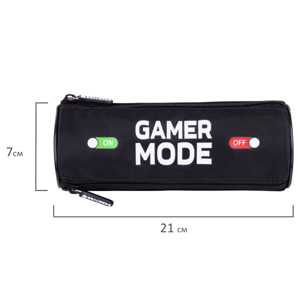 Пенал BRAUBERG, 3 отделения, нейлон, 21х7х7 см, "Gamer", 270841 - Пеналы мягкие