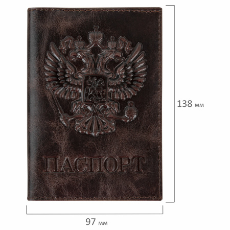 Обложка для паспорта натуральная кожа пулап, 3D герб + тиснение "ПАСПОРТ", темно-коричневая, BRAUBERG, 238194 - Обложки для паспорта