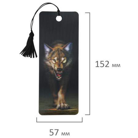 Закладка для книг 3D, BRAUBERG, объемная, "Волк", с декоративным шнурком-завязкой, 125756 - Закладки для книг