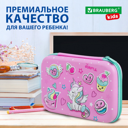 Пенал BRAUBERG KIDS большой удобный с откидной планкой, EVA, 22х15х4 см, "Unicorn dreams", 271557 - Пеналы каркасные
