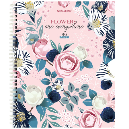 Тетрадь А5 96 л. BRAUBERG, гребень, клетка, твёрдая обложка, "Flowers" (4 вида в спайке), 404444 - Тетради более 60 листов