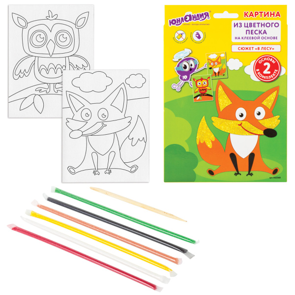 Набор для творчества "Картина из цветного песка", "В лесу", 2 самоклеящиеся основы 20х15 см, ЮНЛАНДИЯ, 662368 - Изготовление фресок