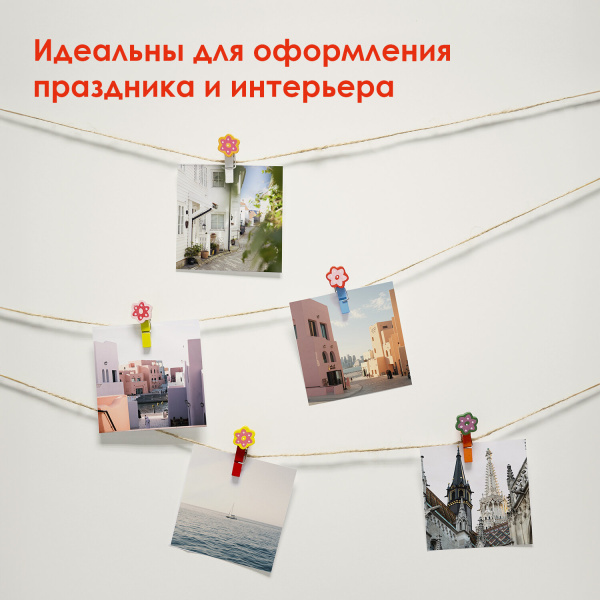 Прищепки декоративные "Цветочки", 5 штук, 3,5 см, ассорти, ОСТРОВ СОКРОВИЩ, 661302 - Прищепки для творчества