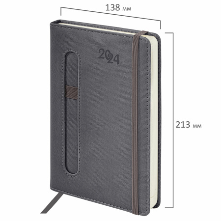 Ежедневник датированный 2024 А5 138x213 мм BRAUBERG "Optimal", под кожу, резинка-фиксатор, держатель для ручки, серый, 114977 - Ежедневники с покрытием "под кожу и ткань"