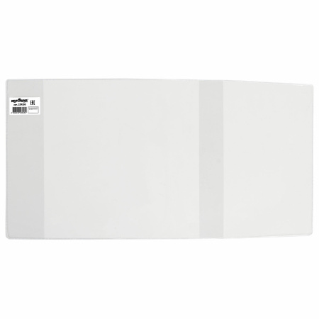 Обложка ПП 233х450 мм для учебников, ЮНЛАНДИЯ, универсальная, 100 мкм, штрих-код, 229350