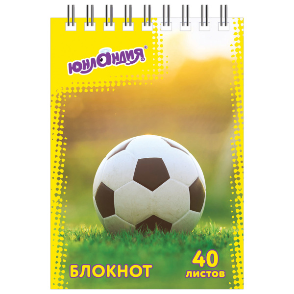 Блокнот МАЛЫЙ ФОРМАТ А7 75х105 мм, 40 л., гребень, картон, клетка, ЮНЛАНДИЯ, "МОНСТР-ТРАК"/"ФУТБОЛ", 129859 - Блокноты