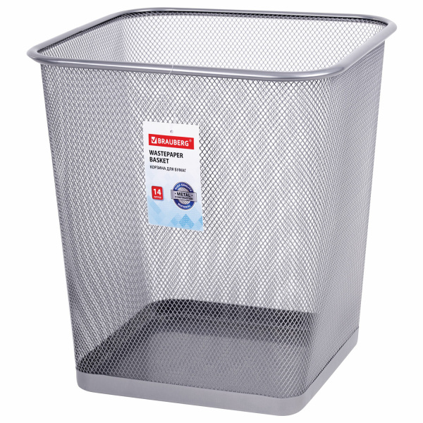 Корзина для бумаг квадратная 17 литров, BRAUBERG "Germanium", металл, серебро, 237976 - Корзины для бумаг