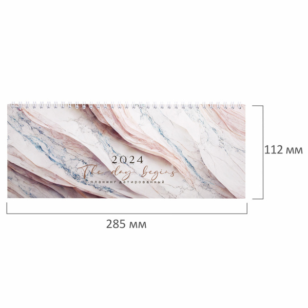 Планинг датированный 2024 285х112 мм, STAFF, гребень, картонная обложка, 64 л., "Marble", 115151 - Планинги