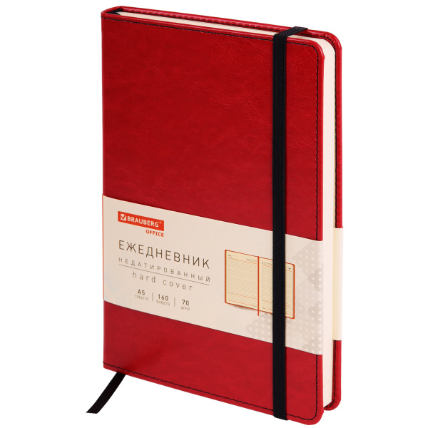 Ежедневник недатированный А5 138х213 мм BRAUBERG "Office", под кожу, 160 л., красный, 113291