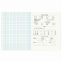 Тетрадь предметная "КЛАССИКА NATURE" 48 л., обложка картон, МАТЕМАТИКА, клетка, BRAUBERG, 404592 - Тетради предметные