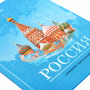 Дневник 1-11 класс 40 л., твердый, BRAUBERG, ламинация, цветная печать, "РОССИЙСКОГО ШКОЛЬНИКА-3", 106384 - Дневники универсальные