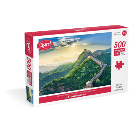 Пазл картонный Astrel 500 элементов АССОРТИ, 10 дизайнов, 330х470 мм, ORIGAMI - Пазлы классические
