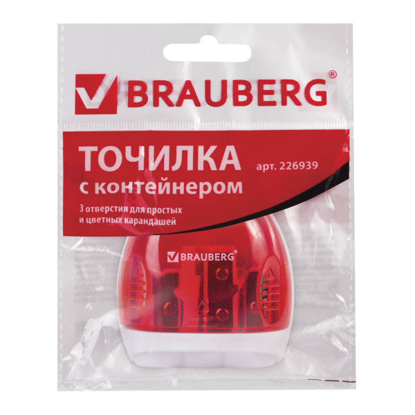 Точилка BRAUBERG "TERN" с контейнером, пластиковая, овальная, 3 отверстия, цвет ассорти, 226939 - Точилки ручные