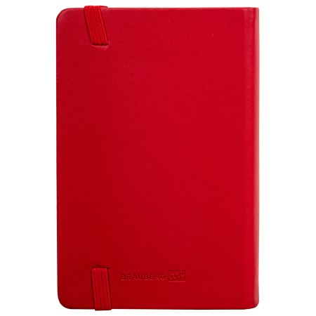Скетчбук, слоновая кость 140 г/м2 90х140 мм, 80 л., КОЖЗАМ, резинка, BRAUBERG ART CLASSIC, красный, 113187 - Альбомы, скетчбуки и бумага для графики и эскизов