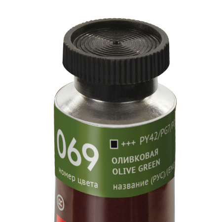Краска масляная художественная BRAUBERG ART PREMIERE, 46 мл, проф. серия, ОЛИВКОВАЯ, 191436 - Масляные краски художественные поштучно