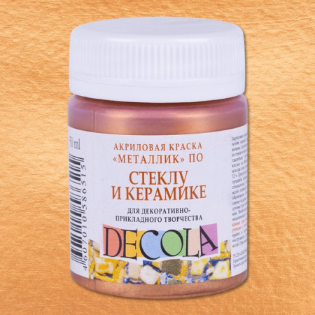 Акриловая краска стекло/керамика Бронза банка 50мл Decola
