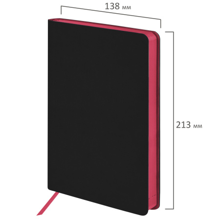 Ежедневник недатированный А5 138х213 мм BRAUBERG "Flex" под кожу, гибкий, 136 л., черный, 111681 - Ежедневники с покрытием "под кожу и ткань"