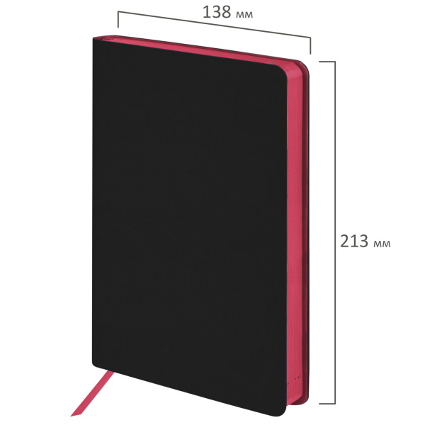 Ежедневник недатированный А5 138х213 мм BRAUBERG "Flex" под кожу, гибкий, 136 л., черный, 111681 - Ежедневники с покрытием "под кожу и ткань"