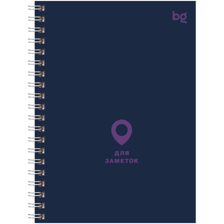 Записная книжка А6 80л., на гребне BG "Monocolor. Dark", глянцевая ламинация, твердая обложка - Ежедневники с твердой обложкой
