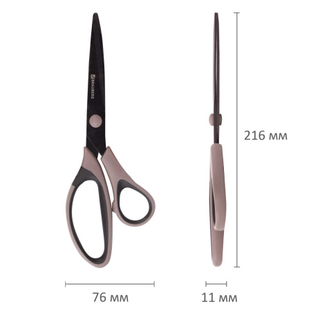 Ножницы BRAUBERG "Special" 216 мм, тефлоновое антискользящее покрытие, 2-х сторонняя заточка, 236788 - Ножницы универсальные