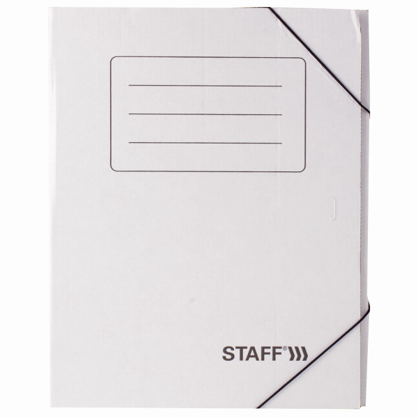 Папка архивная с резинкой А4 (325х250 мм), 75 мм, до 700 листов, микрогофрокартон, БЕЛАЯ, STAFF, 128878 - Накопители документов