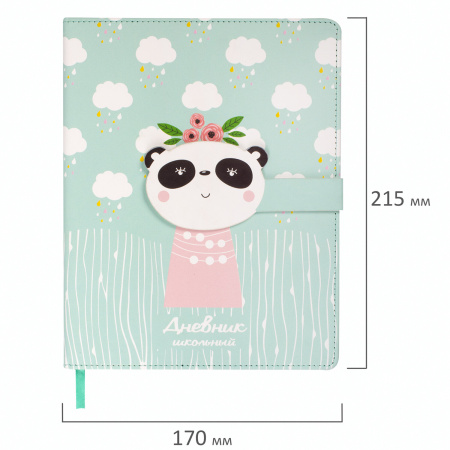 Дневник 1-4 класс 48 л., кожзам (твердая), застежка, ЮНЛАНДИЯ, "ПАНДА", 105956 - Дневники для младших классов
