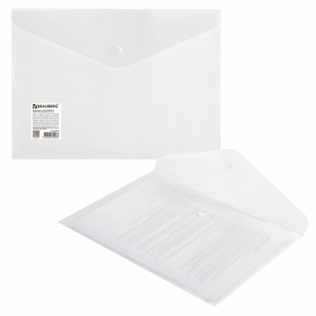 Папка-конверт с кнопкой BRAUBERG А4 до 100 л. матовая прозрачная СВЕРХПРОЧНАЯ 0,18 мм, 270471 - Папки-конверты с кнопкой