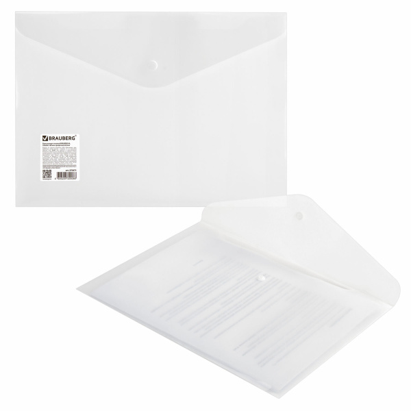 Папка-конверт с кнопкой BRAUBERG А4 до 100 л. матовая прозрачная СВЕРХПРОЧНАЯ 0,18 мм, 270471 - Папки-конверты с кнопкой