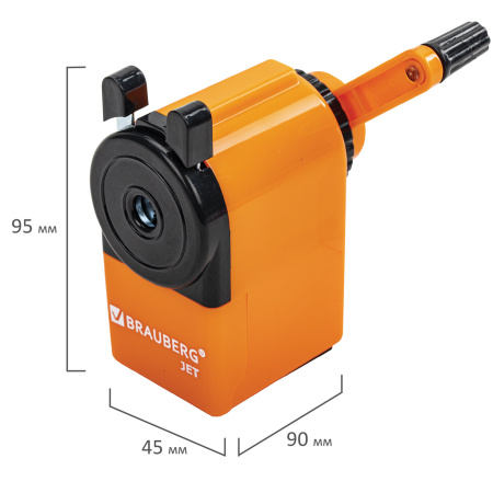 Точилка механическая BRAUBERG "JET", металлический механизм, корпус оранжевый, 229567 - Точилки механические