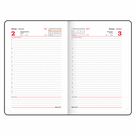 Ежедневник датированный 2023 А5 138x213 мм BRAUBERG "Towny", под кожу, клапан, черный, 114008 - Ежедневники с покрытием "под кожу и ткань"