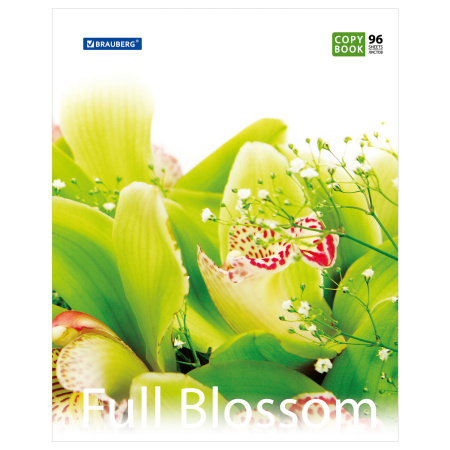 Тетрадь А5, 96 л., BRAUBERG, скоба, клетка, обложка картон, ЦВЕТЫ, 401845 - Тетради более 60 листов