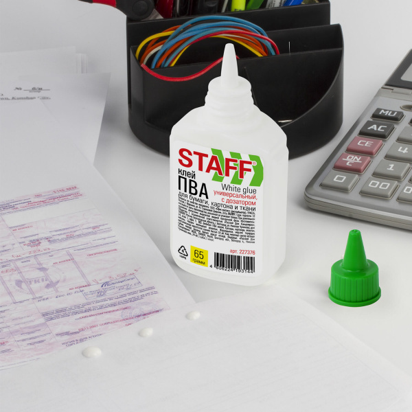 Клей ПВА STAFF EVERYDAY, 65 г, с дозатором, 227376 - Клей ПВА